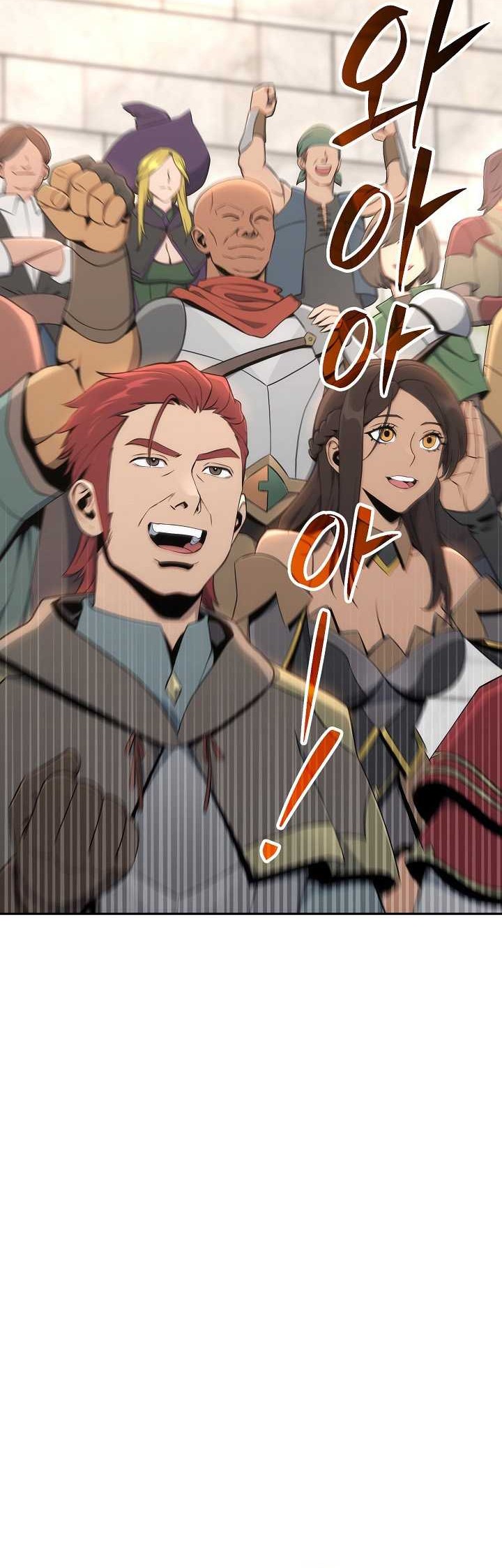 Skeleton Soldier Couldn’t Protect the Dungeon Chapter 167 - halaman 43