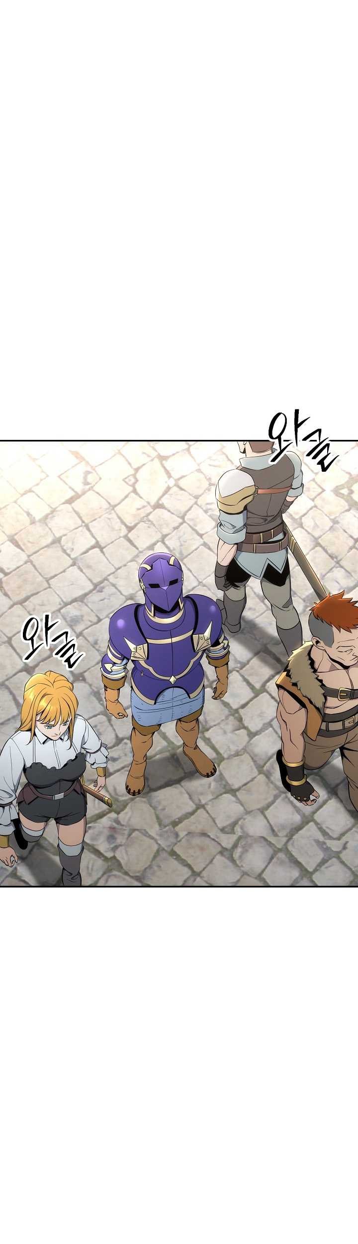 Skeleton Soldier Couldn’t Protect the Dungeon Chapter 167 - halaman 6
