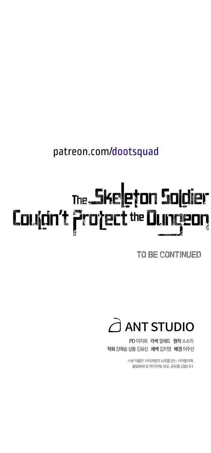 Skeleton Soldier Couldn’t Protect the Dungeon Chapter 167 - halaman 72