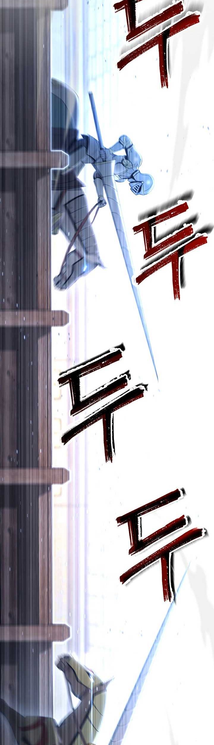 Skeleton Soldier Couldn’t Protect the Dungeon Chapter 168 - halaman 21