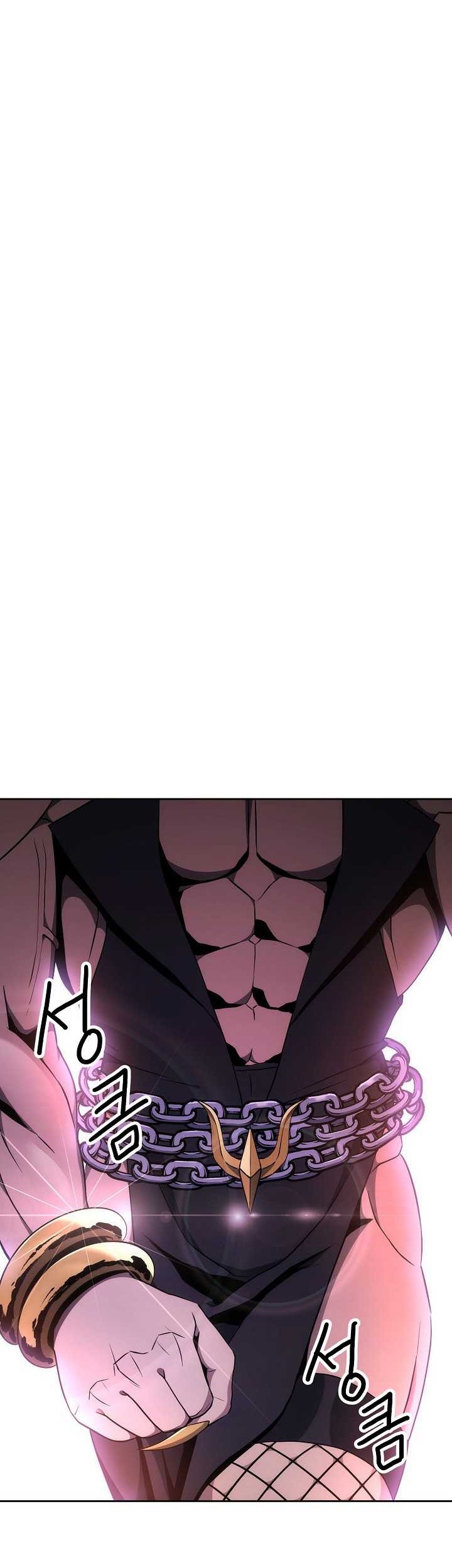 Skeleton Soldier Couldn’t Protect the Dungeon Chapter 169 - halaman 63