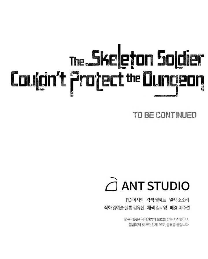 Skeleton Soldier Couldn’t Protect the Dungeon Chapter 169 - halaman 70
