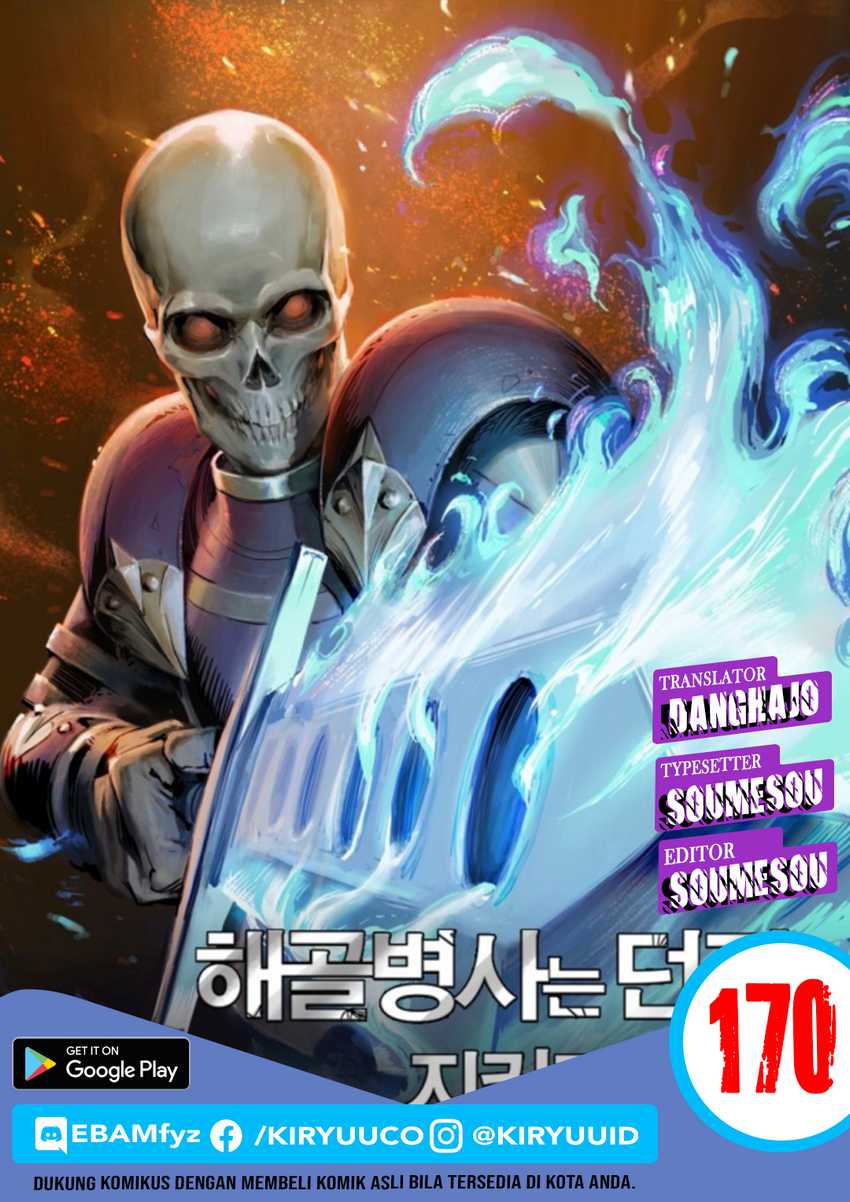 Skeleton Soldier Couldn’t Protect the Dungeon Chapter 170 - halaman 1