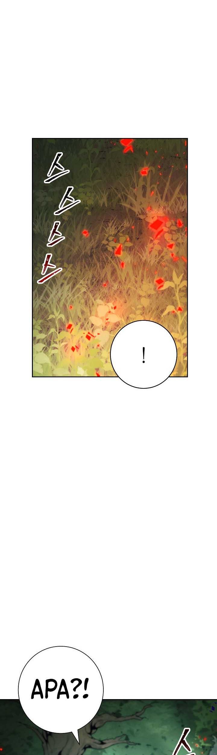 Skeleton Soldier Couldn’t Protect the Dungeon Chapter 170 - halaman 9