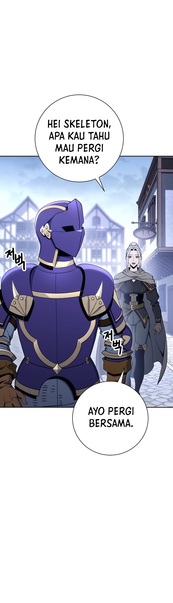 Skeleton Soldier Couldn’t Protect the Dungeon Chapter 171 - halaman 2