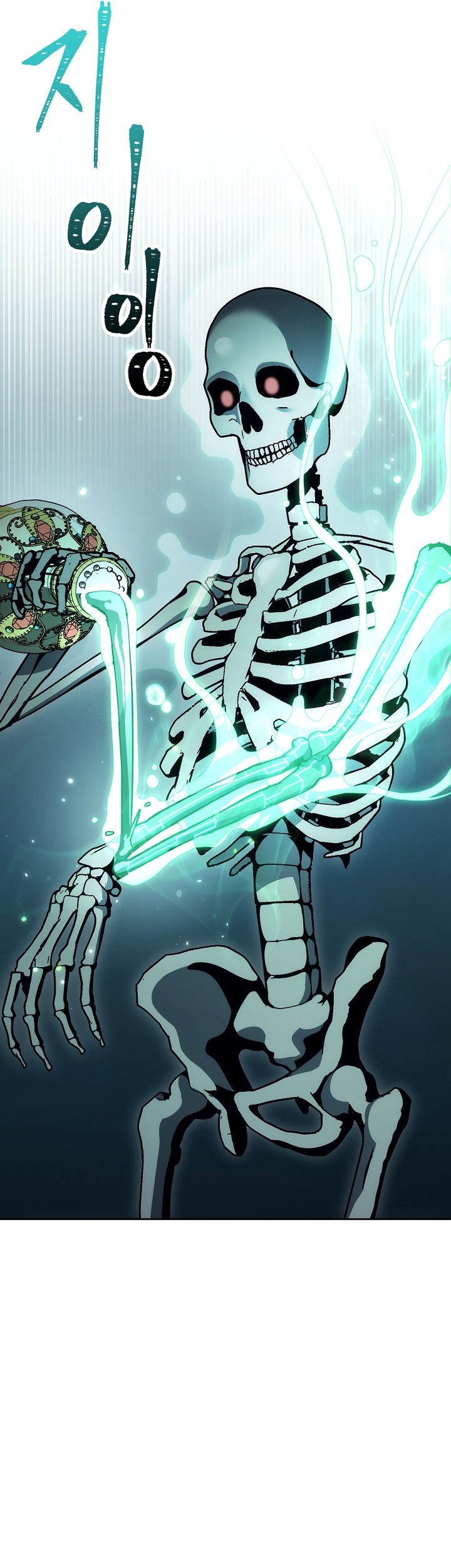 Skeleton Soldier Couldn’t Protect the Dungeon Chapter 171 - halaman 28