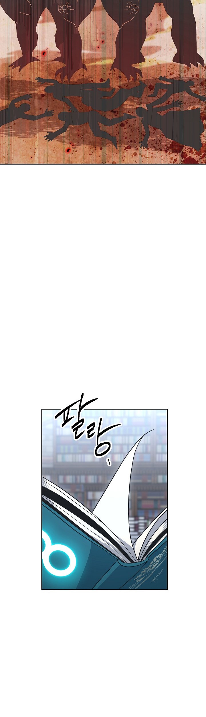 Skeleton Soldier Couldn’t Protect the Dungeon Chapter 172 - halaman 5