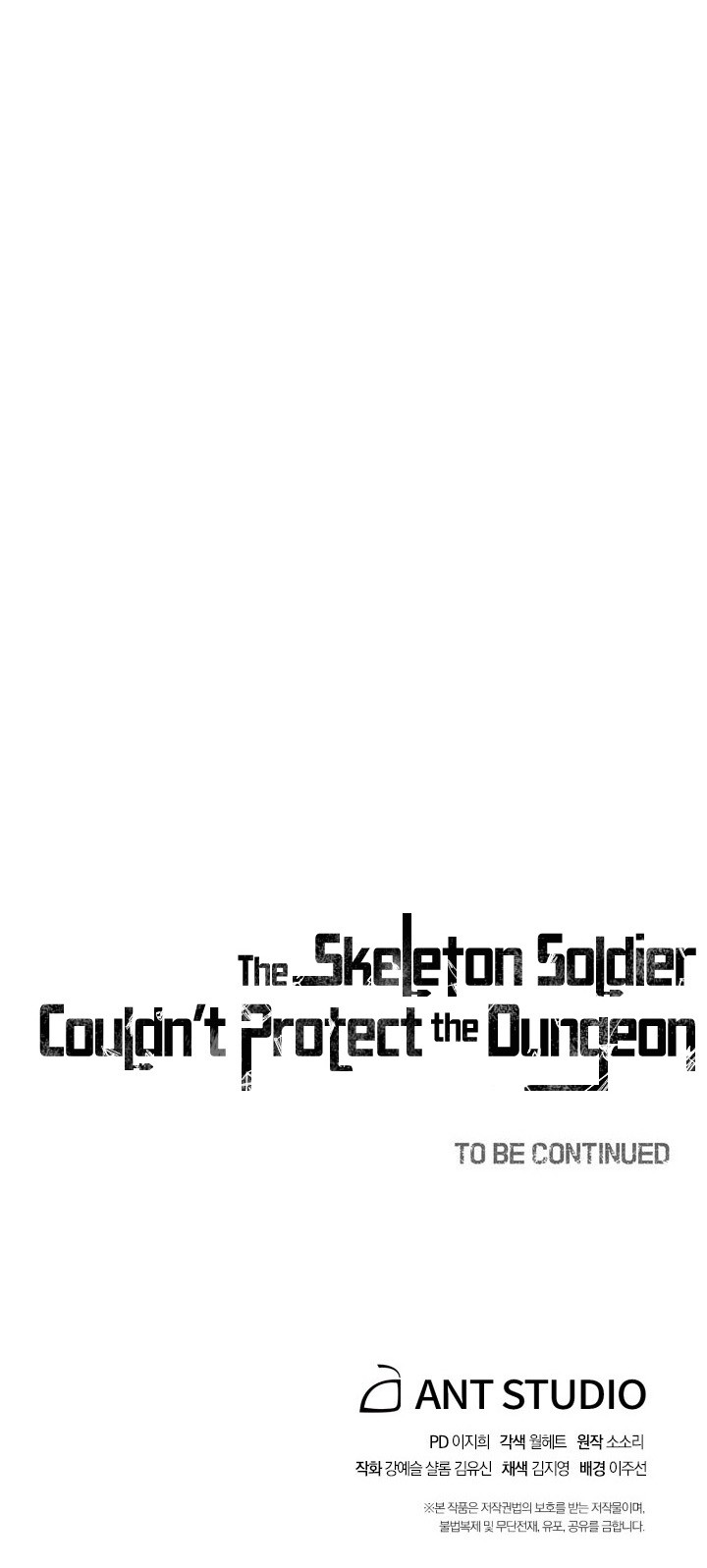 Skeleton Soldier Couldn’t Protect the Dungeon Chapter 172 - halaman 61