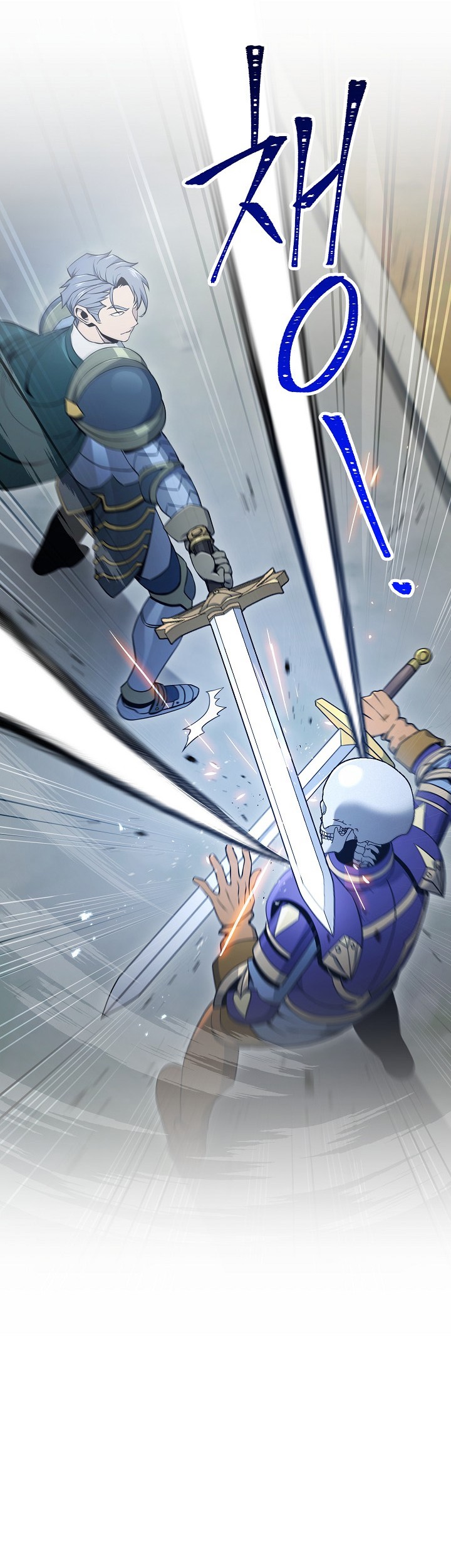 Skeleton Soldier Couldn’t Protect the Dungeon Chapter 173 - halaman 3