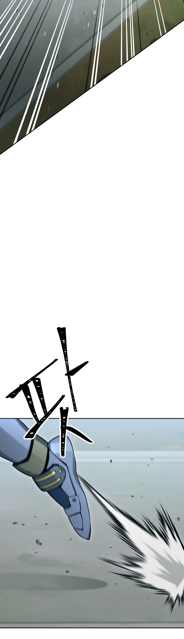 Skeleton Soldier Couldn’t Protect the Dungeon Chapter 173 - halaman 59