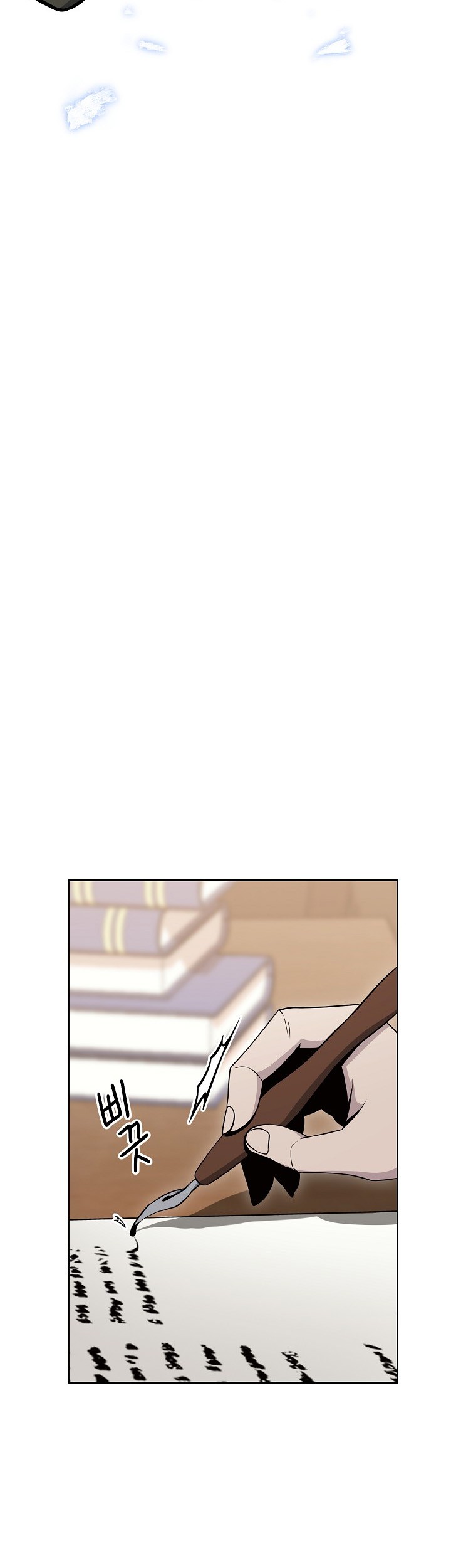 Skeleton Soldier Couldn’t Protect the Dungeon Chapter 173 - halaman 62