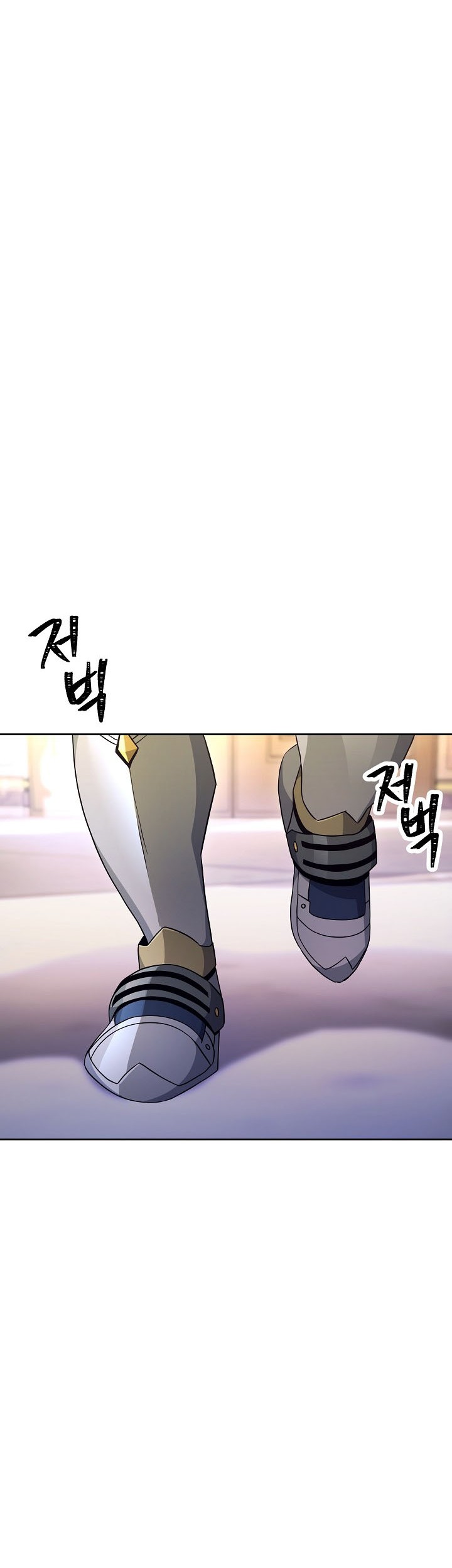 Skeleton Soldier Couldn’t Protect the Dungeon Chapter 174 - halaman 31