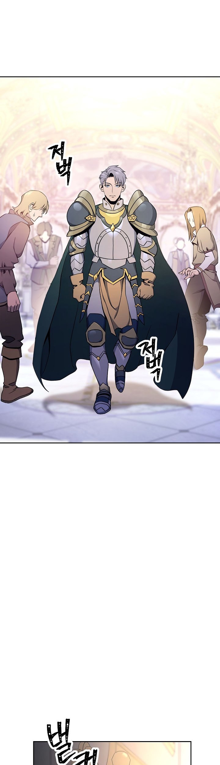 Skeleton Soldier Couldn’t Protect the Dungeon Chapter 174 - halaman 32