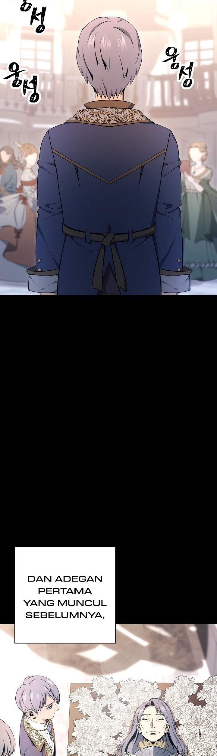 Skeleton Soldier Couldn’t Protect the Dungeon Chapter 174 - halaman 58