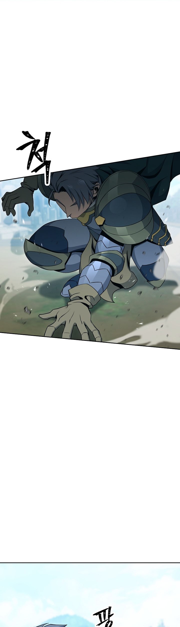Skeleton Soldier Couldn’t Protect the Dungeon Chapter 174 - halaman 7