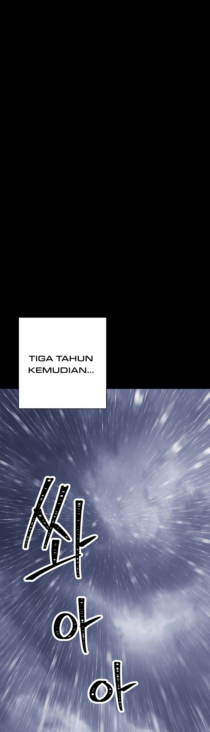Skeleton Soldier Couldn’t Protect the Dungeon Chapter 175 - halaman 39