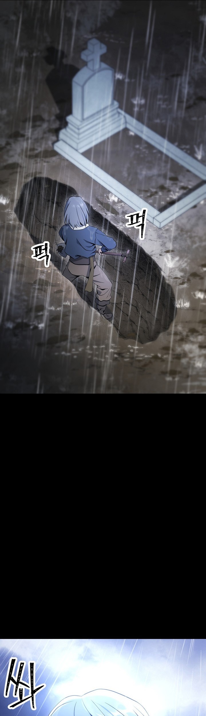 Skeleton Soldier Couldn’t Protect the Dungeon Chapter 175 - halaman 41