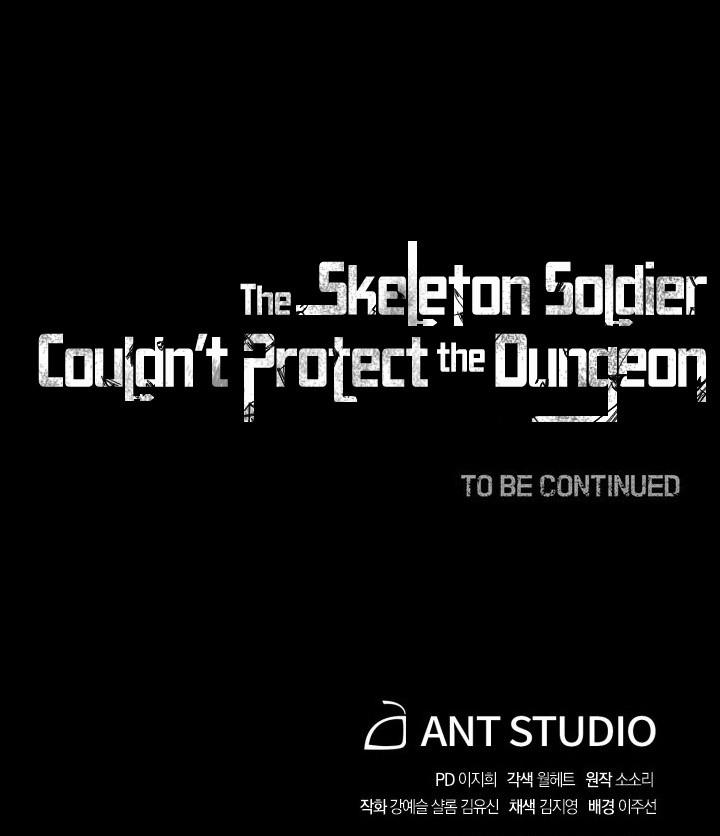 Skeleton Soldier Couldn’t Protect the Dungeon Chapter 175 - halaman 61