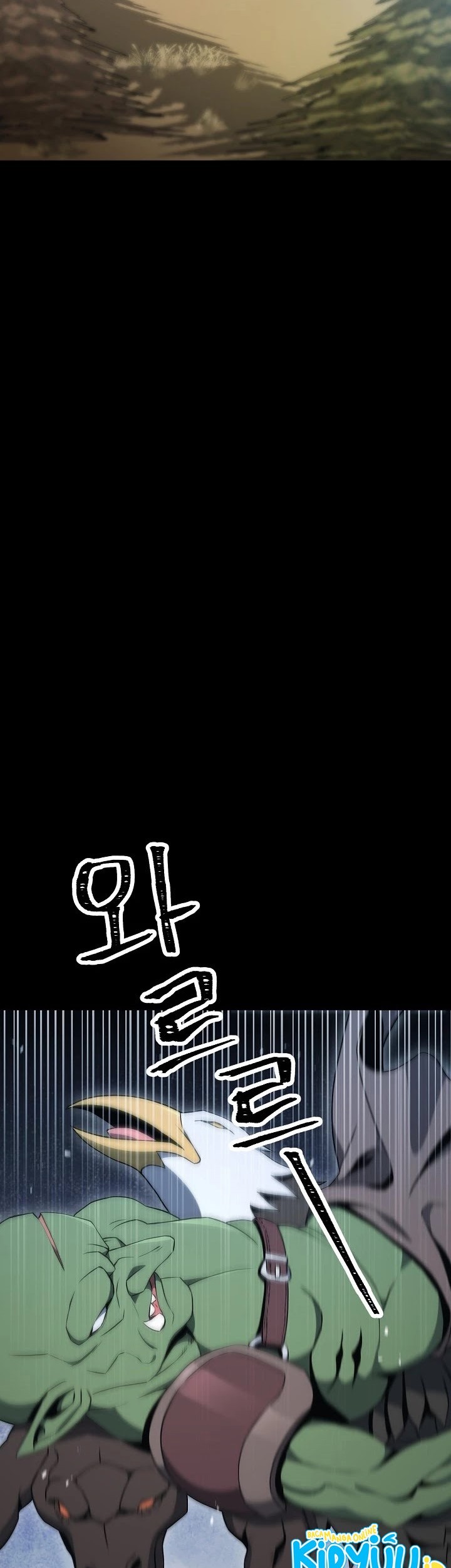 Skeleton Soldier Couldn’t Protect the Dungeon Chapter 176 - halaman 24