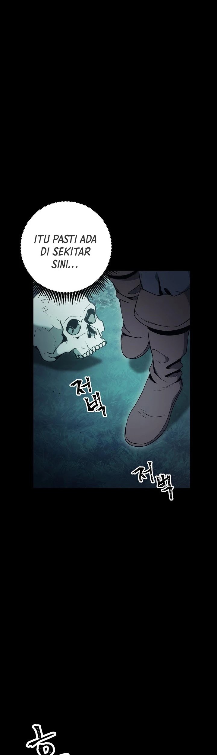 Skeleton Soldier Couldn’t Protect the Dungeon Chapter 176 - halaman 48