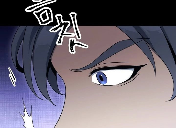 Skeleton Soldier Couldn’t Protect the Dungeon Chapter 176 - halaman 49