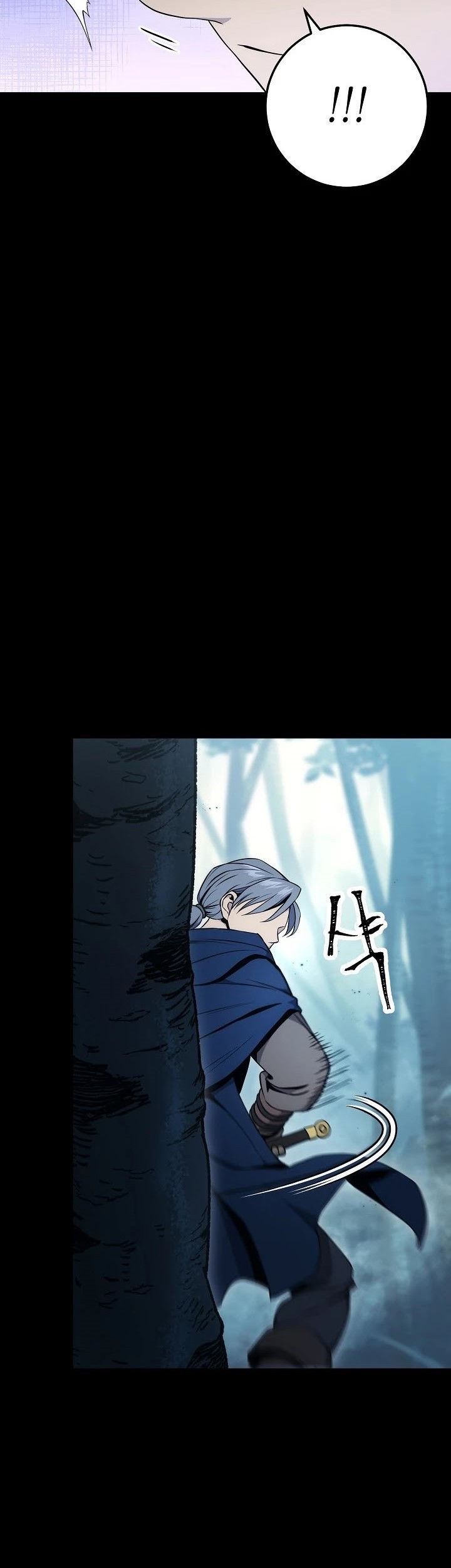 Skeleton Soldier Couldn’t Protect the Dungeon Chapter 176 - halaman 50
