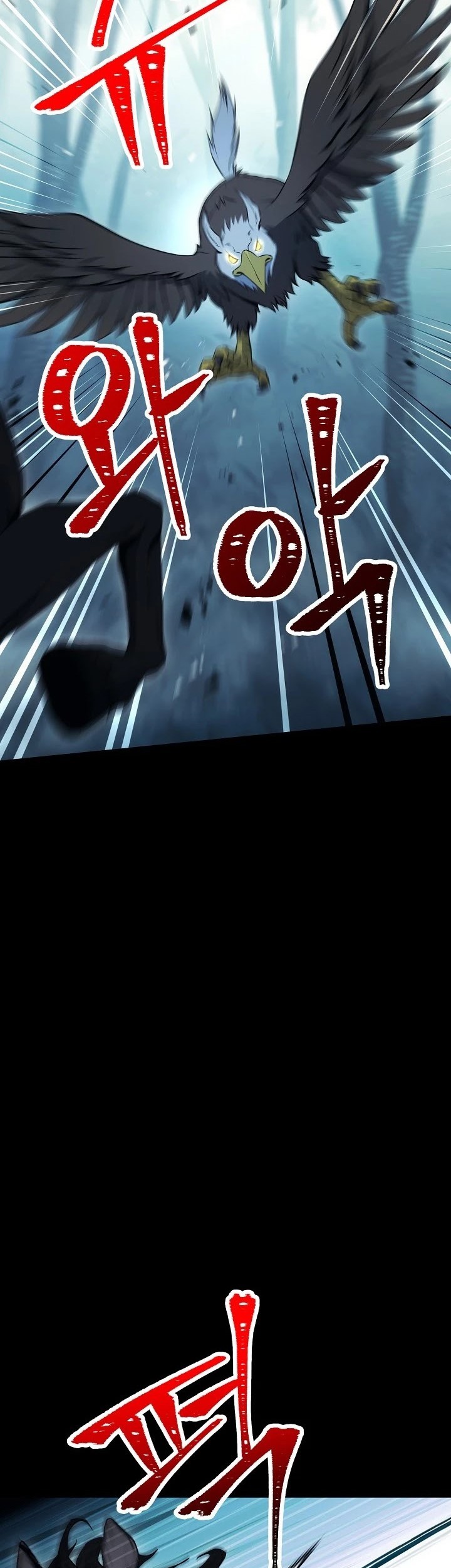 Skeleton Soldier Couldn’t Protect the Dungeon Chapter 176 - halaman 54