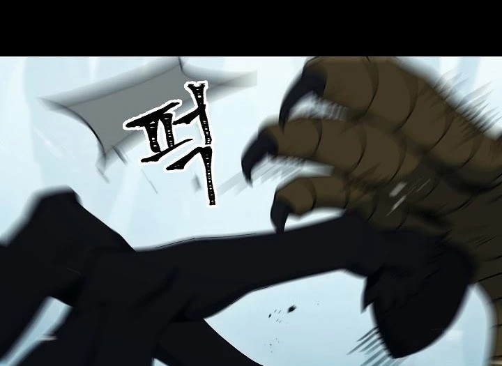 Skeleton Soldier Couldn’t Protect the Dungeon Chapter 176 - halaman 59