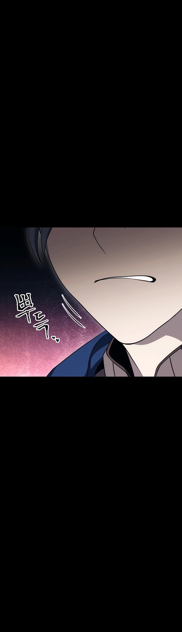 Skeleton Soldier Couldn’t Protect the Dungeon Chapter 176 - halaman 62