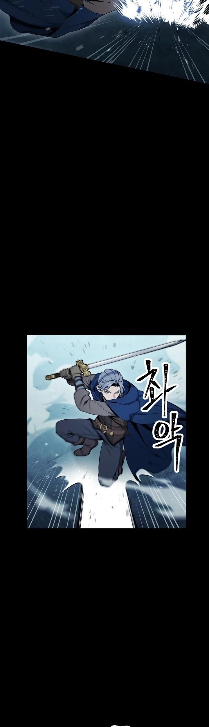 Skeleton Soldier Couldn’t Protect the Dungeon Chapter 176 - halaman 68