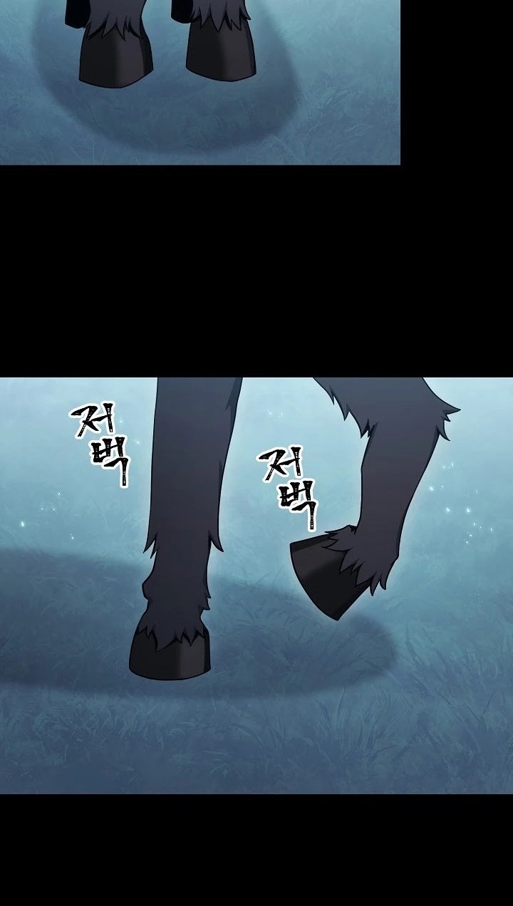 Skeleton Soldier Couldn’t Protect the Dungeon Chapter 176 - halaman 79