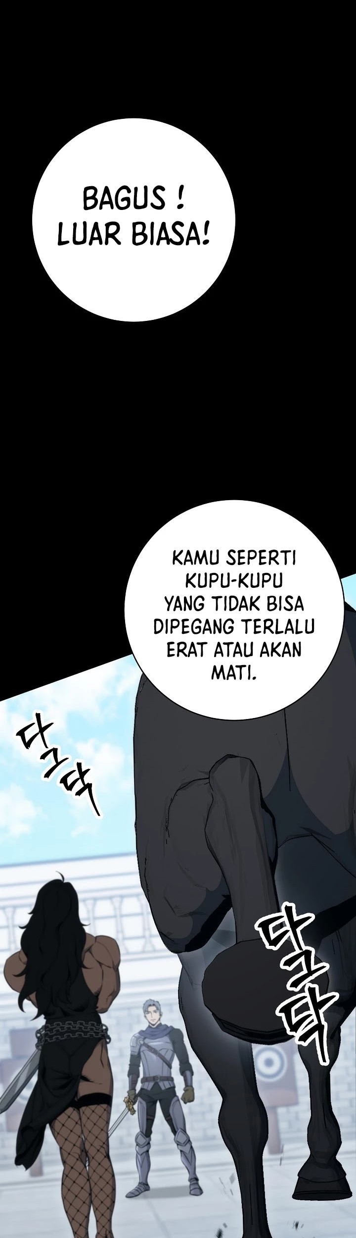 Skeleton Soldier Couldn’t Protect the Dungeon Chapter 177 - halaman 108