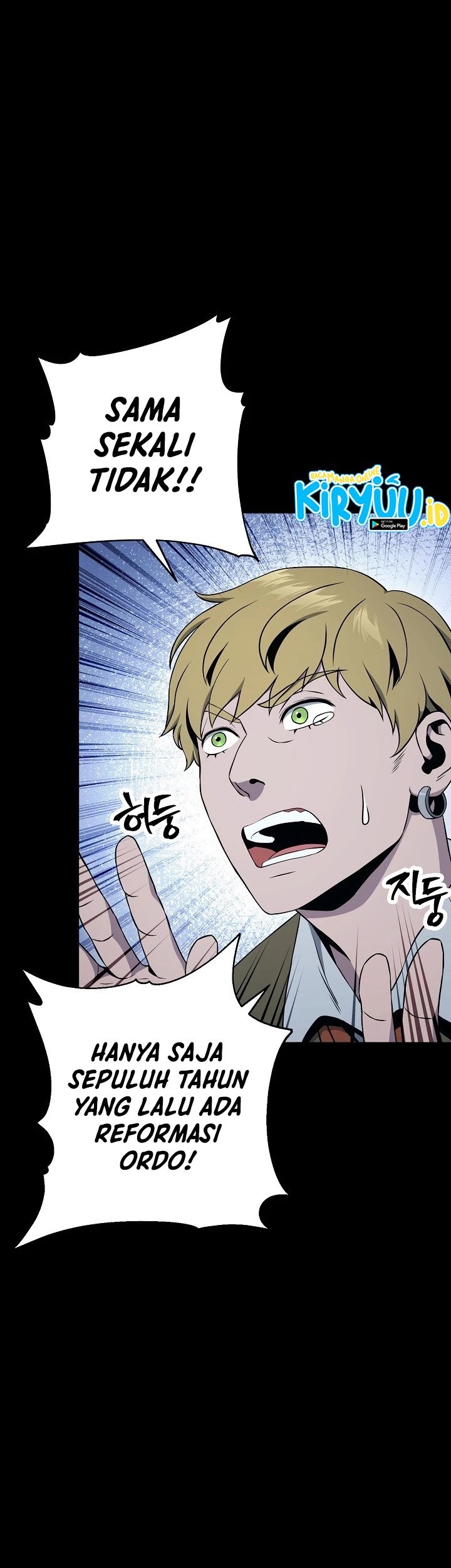Skeleton Soldier Couldn’t Protect the Dungeon Chapter 177 - halaman 18