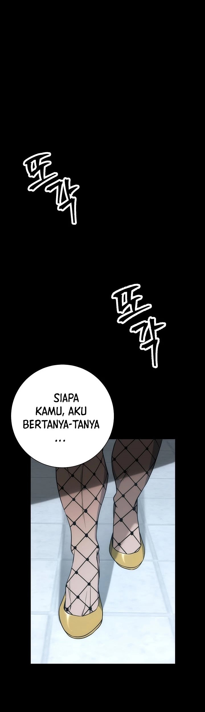 Skeleton Soldier Couldn’t Protect the Dungeon Chapter 177 - halaman 34