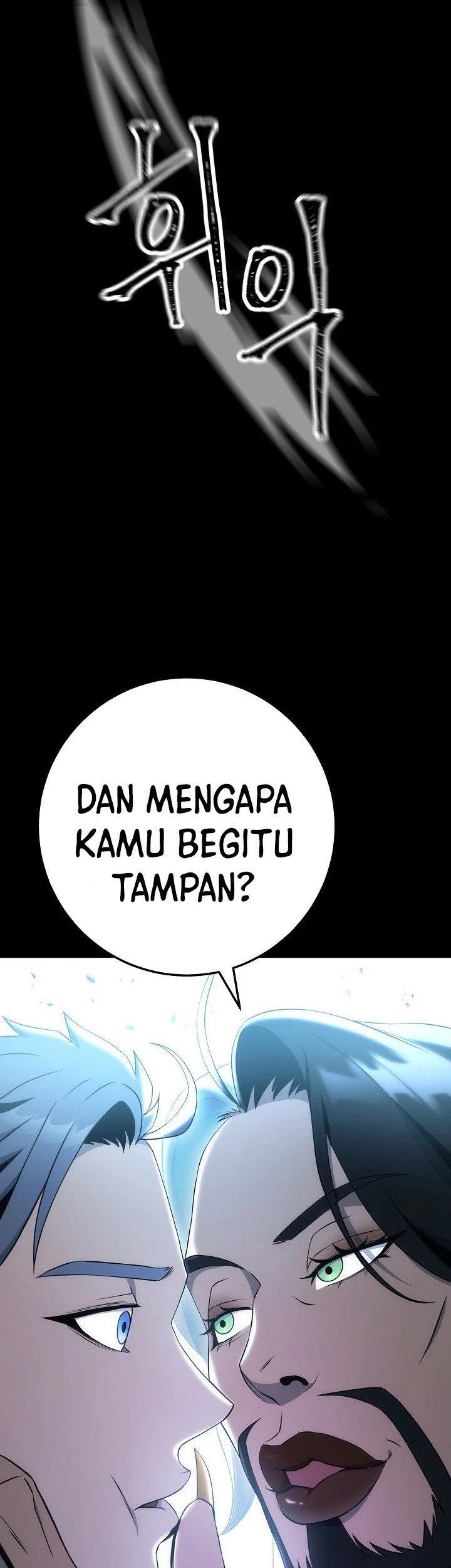 Skeleton Soldier Couldn’t Protect the Dungeon Chapter 177 - halaman 36