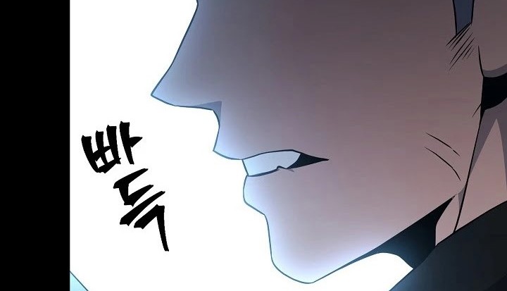 Skeleton Soldier Couldn’t Protect the Dungeon Chapter 177 - halaman 47