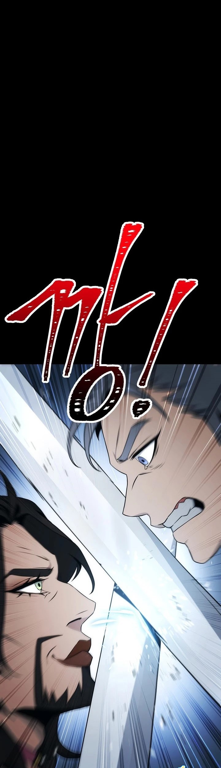 Skeleton Soldier Couldn’t Protect the Dungeon Chapter 177 - halaman 50