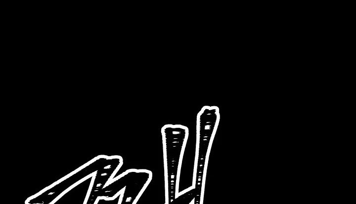 Skeleton Soldier Couldn’t Protect the Dungeon Chapter 177 - halaman 53