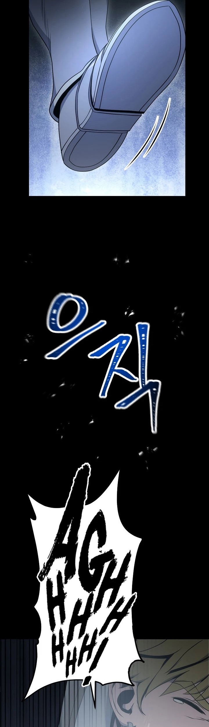 Skeleton Soldier Couldn’t Protect the Dungeon Chapter 177 - halaman 8