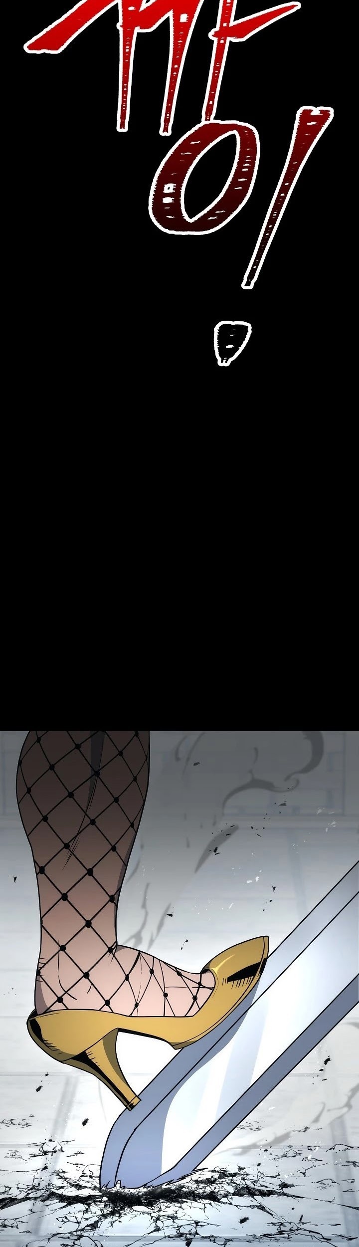 Skeleton Soldier Couldn’t Protect the Dungeon Chapter 177 - halaman 84
