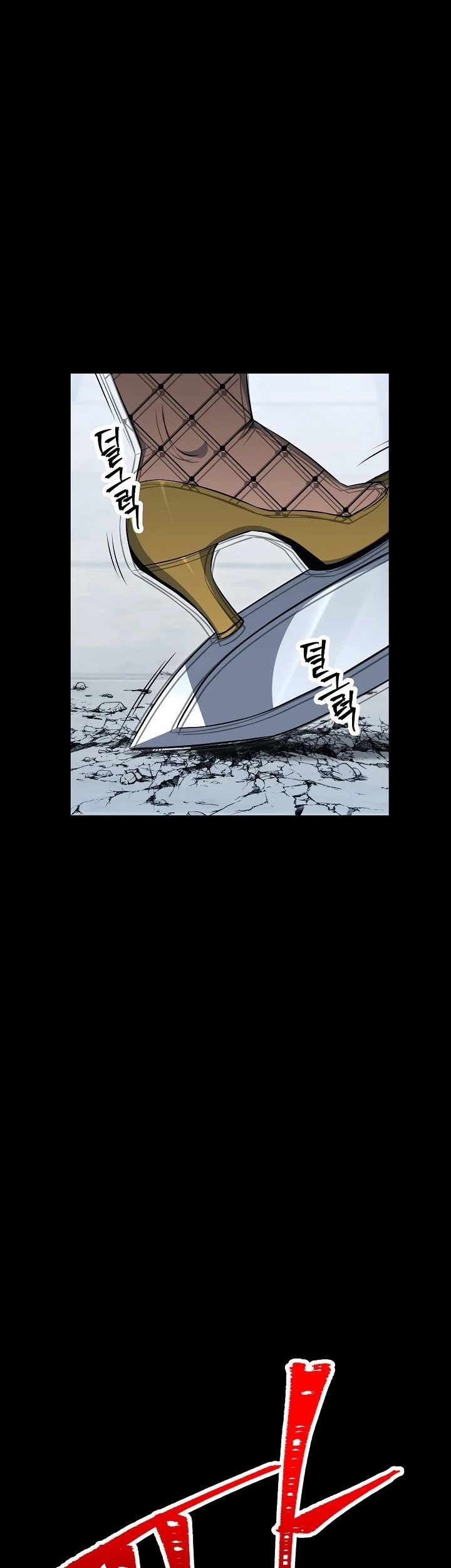 Skeleton Soldier Couldn’t Protect the Dungeon Chapter 177 - halaman 88