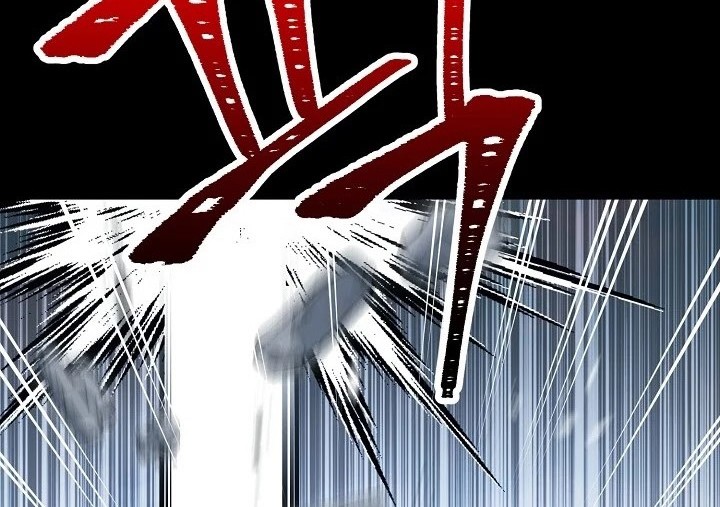 Skeleton Soldier Couldn’t Protect the Dungeon Chapter 177 - halaman 89