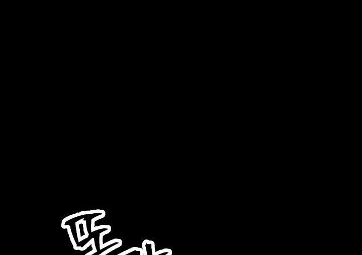 Skeleton Soldier Couldn’t Protect the Dungeon Chapter 177 - halaman 99