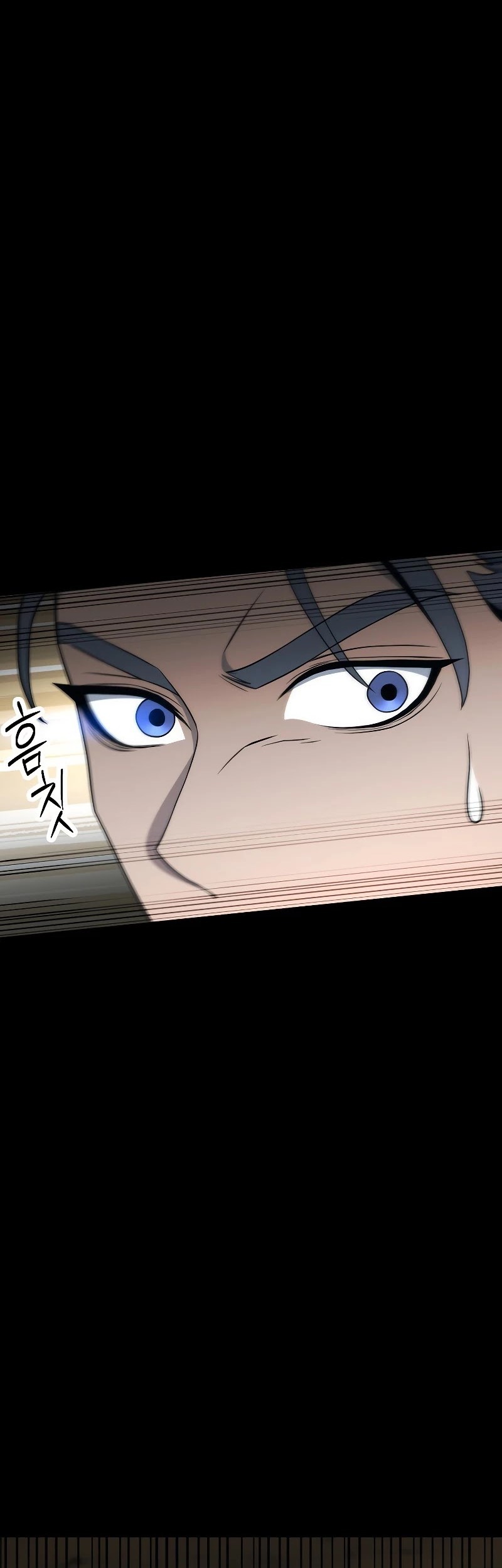 Skeleton Soldier Couldn’t Protect the Dungeon Chapter 178 - halaman 12