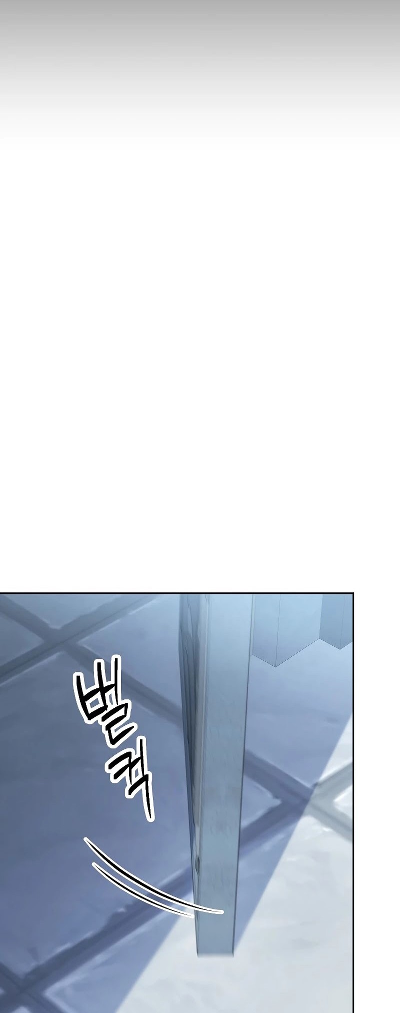 Skeleton Soldier Couldn’t Protect the Dungeon Chapter 178 - halaman 15