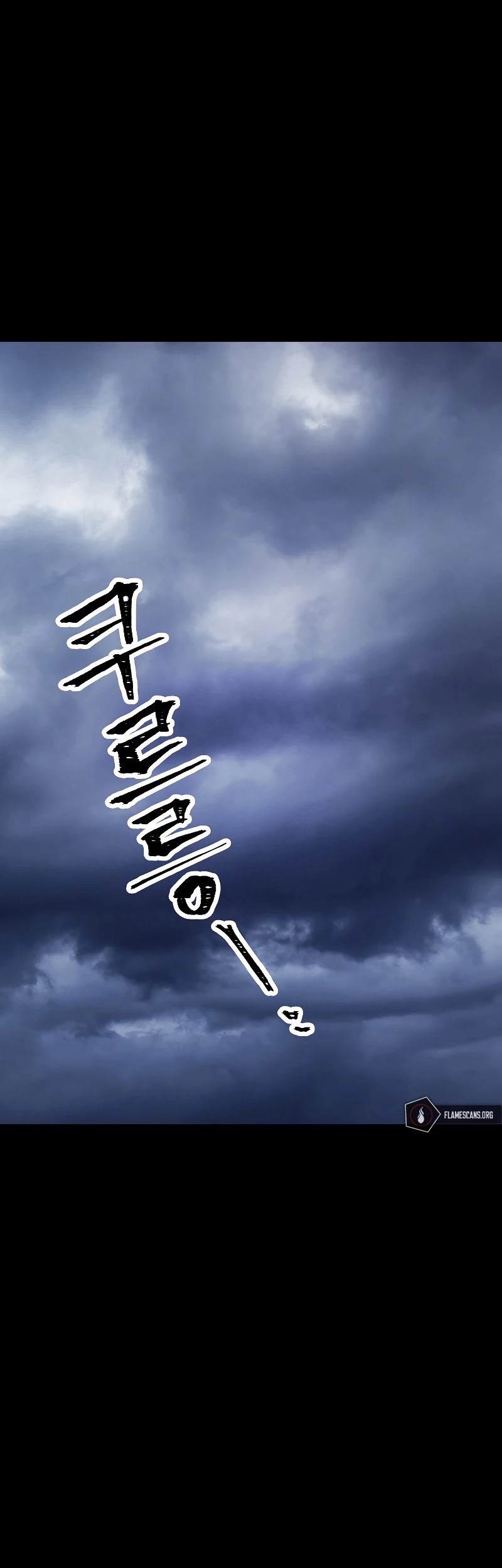 Skeleton Soldier Couldn’t Protect the Dungeon Chapter 178 - halaman 2