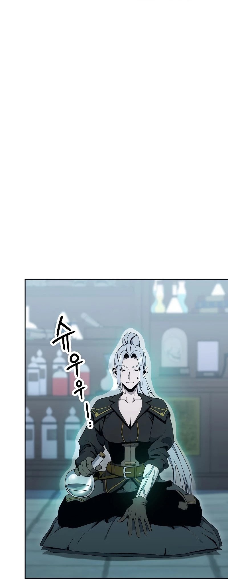 Skeleton Soldier Couldn’t Protect the Dungeon Chapter 178 - halaman 21