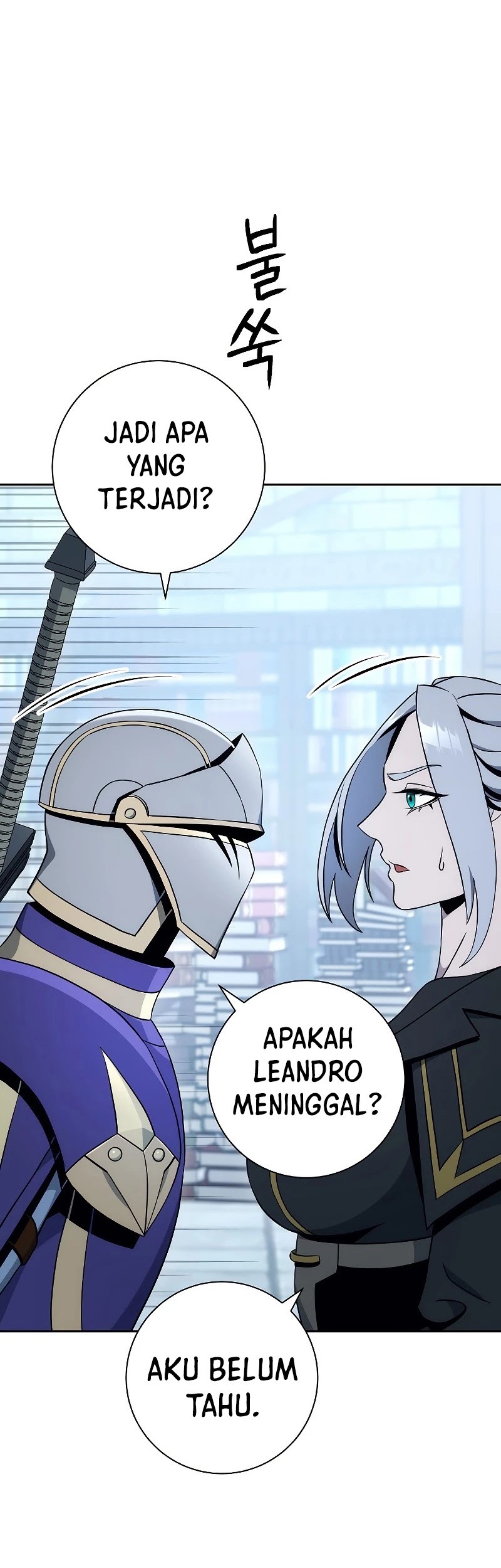 Skeleton Soldier Couldn’t Protect the Dungeon Chapter 178 - halaman 28
