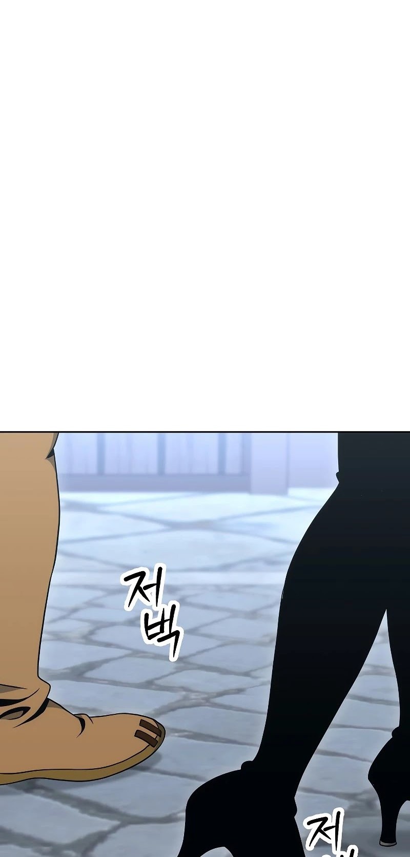 Skeleton Soldier Couldn’t Protect the Dungeon Chapter 178 - halaman 65