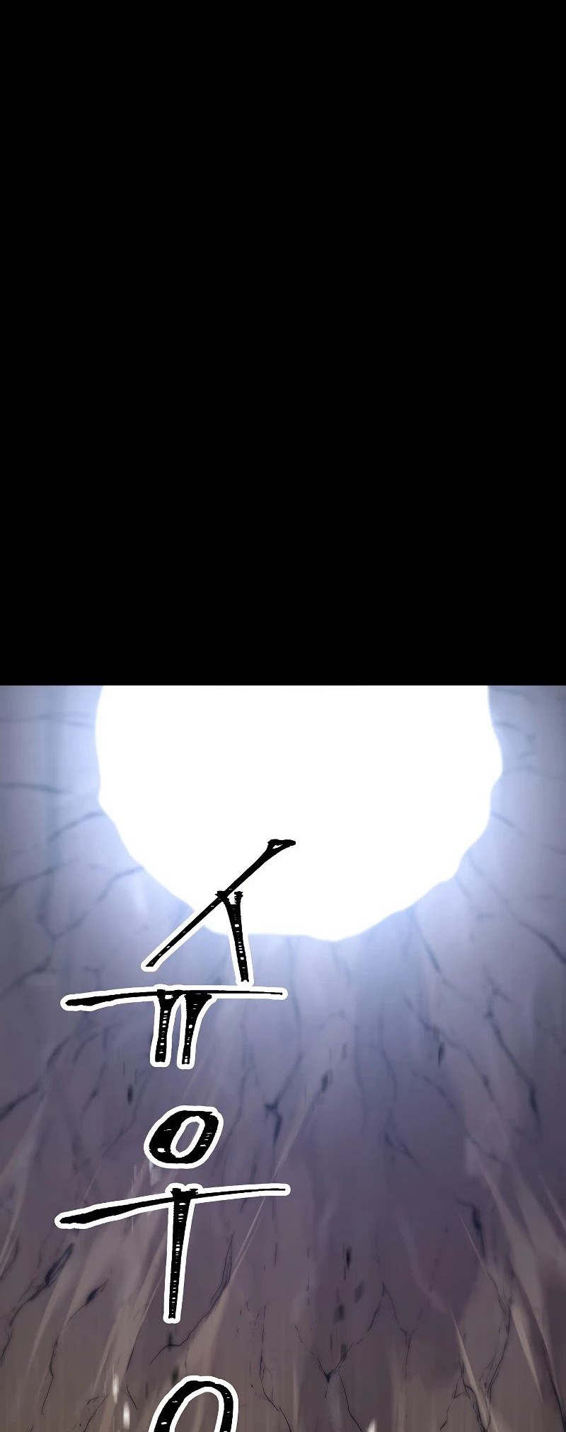 Skeleton Soldier Couldn’t Protect the Dungeon Chapter 178 - halaman 7